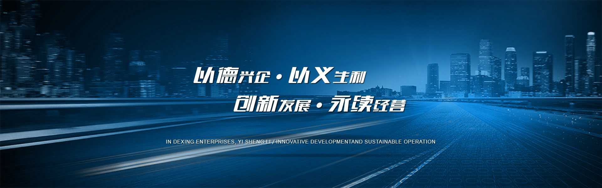 Bootstrap Touch Slider